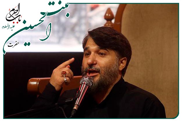 زمزمه و توسل به حضرت رقیه سلام الله علیها اجرا شده به نفسِ حاج ابوذر بیوکافی