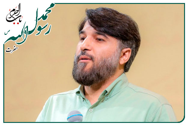 سرود ویژهٔ ولادت پیامبر رحمت ومهربانی حضرت محمد مصطفی صلوات الله علیه ومیلاد امام صادق علیه السلام اجرا شده به نفس حاج ابوذر بیو‌کافی 