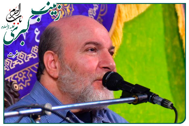 مدح ویژهٔ ولادت عقیلهٔ بنی هاشم حضرت زینب سلام الله علیها اجرا شده۱۴۰۳ به نفسِ حاج حسین سازور