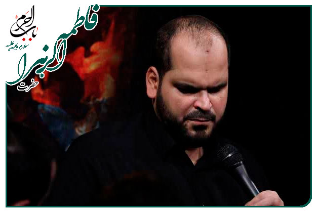 روضه و توسل به حضرت زهرا سلام الله علیها اجرا شده #شب_شهادت۱۴۰۳به نفسِ کربلایی حمید عسکری