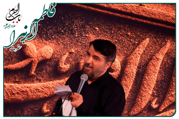 روضه و توسل به حضرت زهرا سلام الله علیها اجرا شده۱۴۰۴ به نفسِ حاج‌ ابوذر بیوکافی