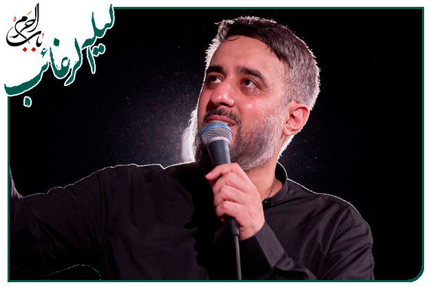 سینه زنی و توسل به حضرت ابا عبدالله الحسین علیه السلام  اجرا شده به نفسِ کربلایی محمد حسین پویانفر 