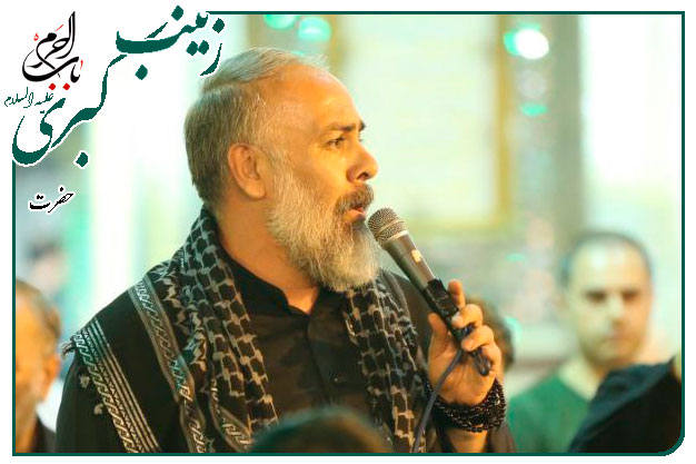 سینه زنی واحد زیبا_ ویژه شهادت حضرت زینب سلام الله علیها _حاج محمد کمیل