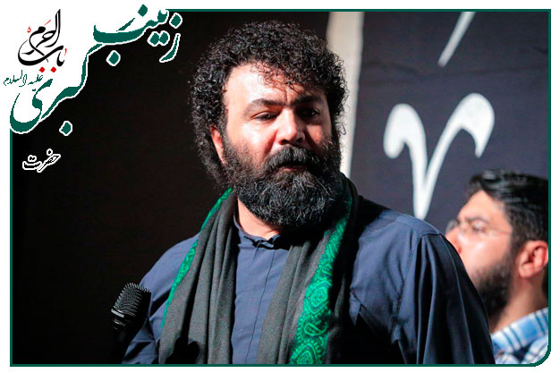 روضه و توسل به حضرت ام‌کلثوم سلام الله علیها اجرا شده به نفسِ حاج مهدی اکبری 