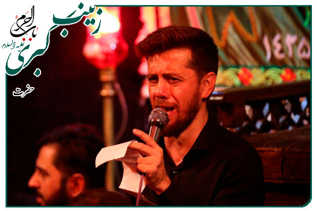 روضه و توسل جانسوز ویژۀ شب جمعه به نفسِ کربلایی حسن حسینخانی