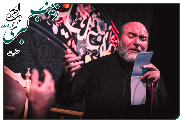 روضه ایام اسارت خاندان آل الله به نفس حاج حسین سازور_بسکه در کوی و گذر وقتِ تماشا ریختند