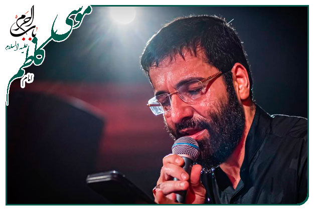 سینه زنی سنگین زیبا _ ویژۀ شَهادت باب الحوائج آقا موسی ابنِ جَعفر علیه السلام_کربلایی حسین سیب سرخی