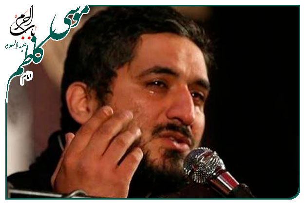 سینه زنی _ باب الحوائج حضرت امام موسی بن جعفر _ حاج امیر عباسی