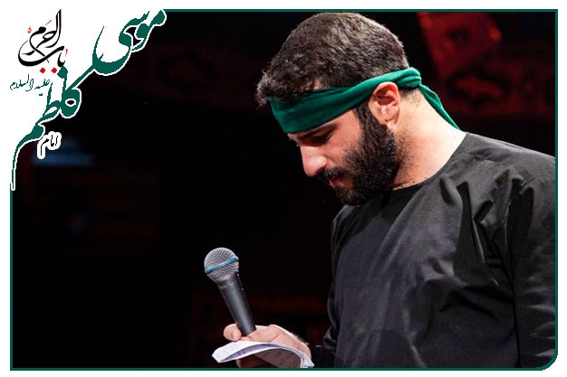 روضه و توسل ویژۀ شهادت باب الحوائج حضرت امام موسی ابن جعفر علیه السلام  اجرا شده ۱۴۰۱به نفسِ سید مهدی میرداماد  