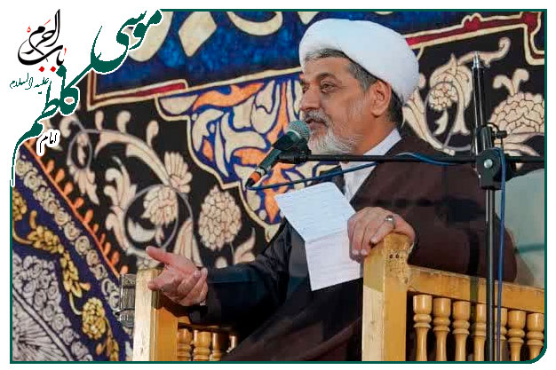 روضه _ امام موسی ابن جعفر _ استاد حجت الاسلام رفیعی