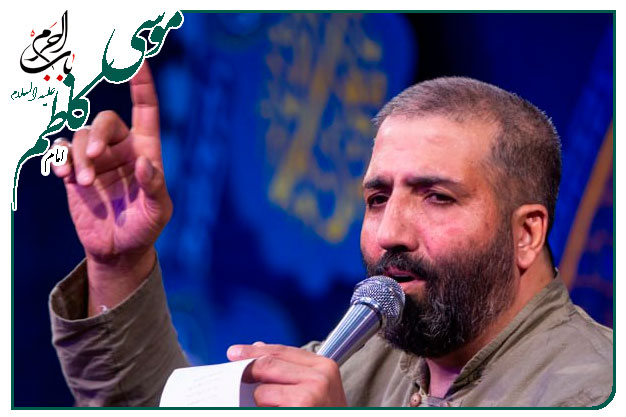 روضه جانسوز _ باب الحوائج حضرت امام موسی بن جعفر _حاج مهدی مختاری