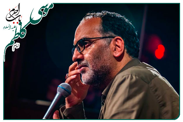 روضه و توسل جانسوز ویژۀ شهادت حضرت امام موسی ابن جعفر علیه السلام به نفسِ سید محمد جوادی