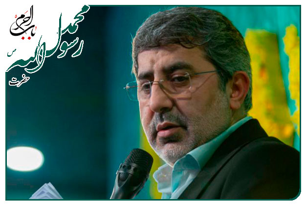 سرود ویژه ولادت پیامبر رحمت و مهربانی حضرت محمد مصطفی صلوات الله علیه اجرا شده به نفسِ حاج محمدرضا طاهری