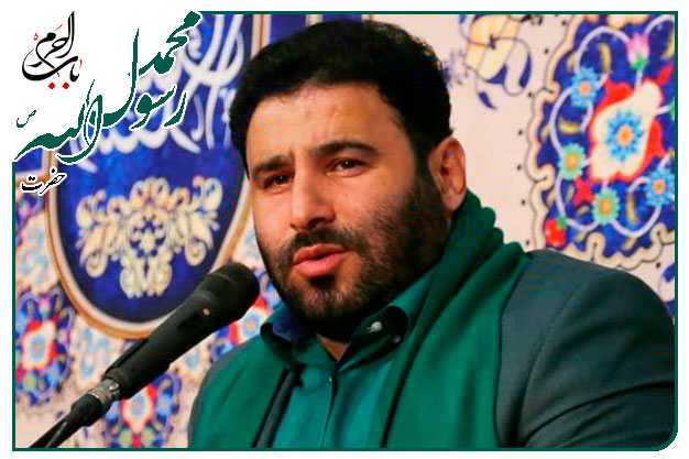 سرود ویژه ولادت پیامبر رحمت و مهربانی حضرت محمد مصطفی صلوات الله علیه و امام صادق علیه السلام به نفس حاج سید مهدی میرداماد