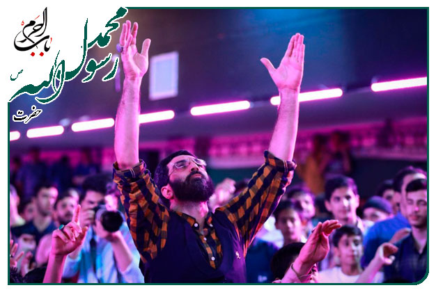 سرود شور زیبا_ ویژۀ مَبعثِ محمدِ مُصطَفی صلوات الله علیه _ سید رضا نریمانی