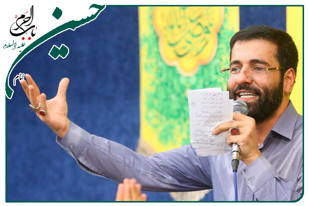 متن مولودی خوانی امام حسین علیه السلام-سیب سرخی