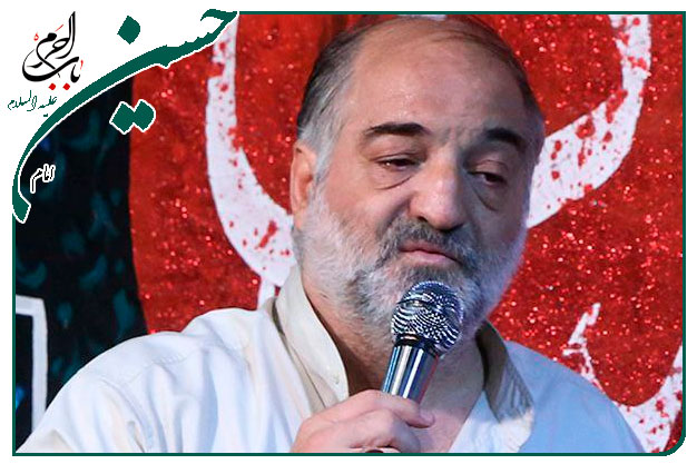 مدح _میلاد امام حسین علیه السلام _كربلایی نریمان پناهی