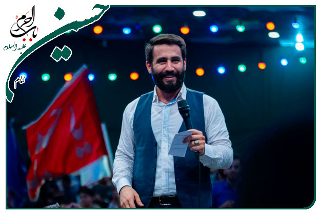 سرود زیبا ویژۀ میلاد امام حسین علیه السلام بنفسِ کربلایی حسین طاهری