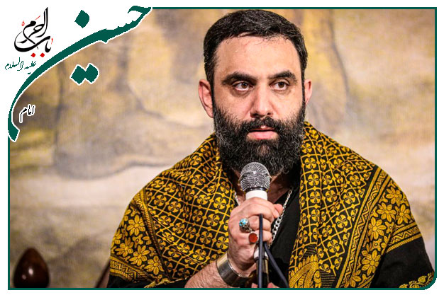 نماهنگ زیبا ویژۀ ایام اربعین به نَفسِ کربلایی جواد مقدم_کرب و بلا چه سِریِّ، بازم جا موندم