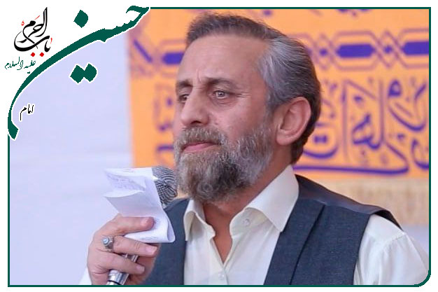 مدح و توسل _ ویژۀ میلادِ حضرتِ اباعِبدالله الحُسین علیه السلام _ حاج احمد واعظی