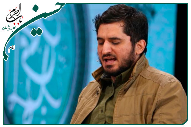 سرود ویژۀ موالید سراسر نور ماه شعبان المعظّم به نفسِ حاج امیر عباسی