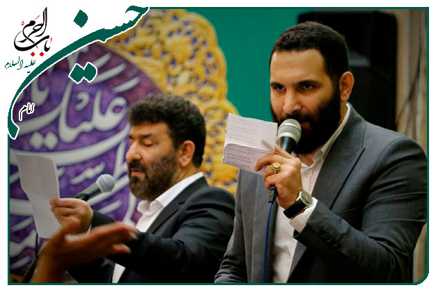 شعر خوانی و توسل_ ویژۀ میلادِ حضرتِ اباعِبدالله الحُسین علیه السلام _حاج سعید و کربلایی محمدحسین حدادیان