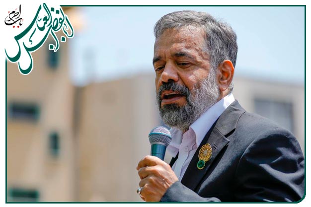 سرود ویژۀ ولادت حضرت اباالفضل العباس علیه السلام وسردارانِ کربلا اجرا شده ۱۴۰۱به نفسِ حاج‌محمود کریمی