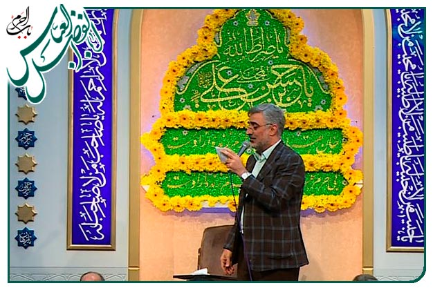 سرود با لهجۀ شیرین لری ویژۀ میلادِ حضرت عباس علیه السلام به نفسِ حاج ابوالفضل بختیاری