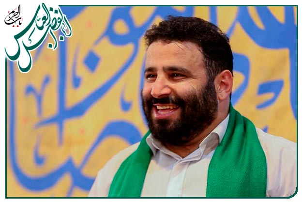 سرود ویژۀ ولادت حضرت عباس علیه السلام اجرا شده به نفسِ سید مهدی میرداماد