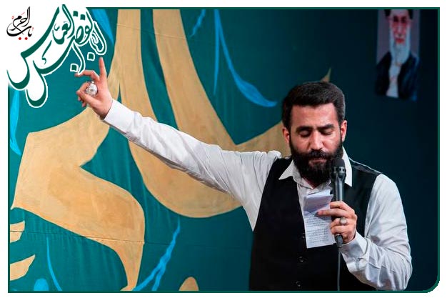 سرود ویژۀ میلادِ حضرت اباالفضل العباس علیه السلام به نفسِ کربلایی حسین طاهری