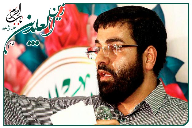 متن مولودی خوانی امام سجاد علیه السلام-سیب سرخی