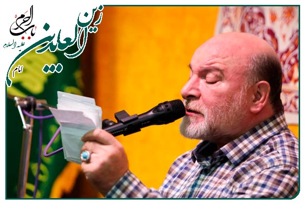 سرود زیبا _میلاد_امام سجاد علیه السلام _حاج حسین سازور