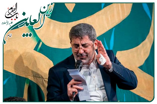 سرود ویژۀ ولادت امام سجاد علیه السلام وسردارانِ کربلا اجرا شده ۱۴۰۰به نفسِ حاج‌محمد رضا طاهری