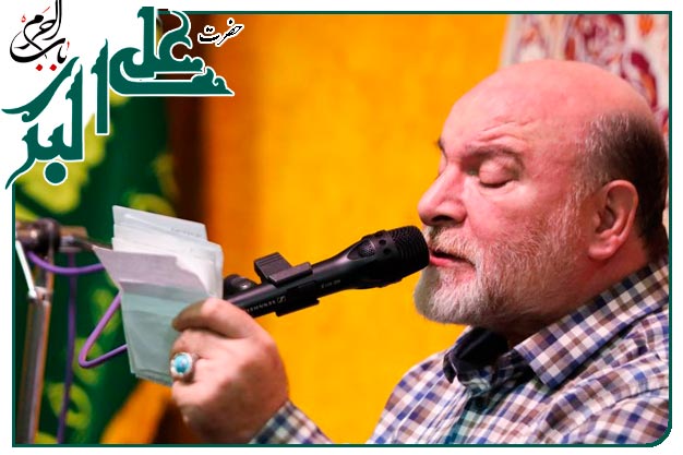 مدح _ میلاد آقا علی اكبر علیه السلام _ حاج حسین سازور