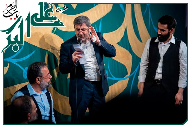 سرود زیبا _ ویژۀ میلادِ حضرت علی اکبر و روزِ جوان _ حاج محمد طاهری