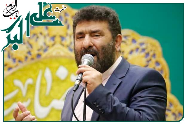 سرود بسیار زیبا_ ویژۀ میلادِ حضرتِ علی اکبر علیه السلام _ حاج سعید حدادیان
