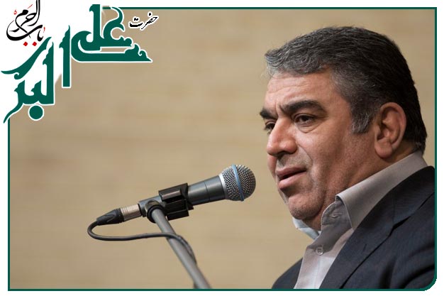 سرود _ ویژۀ میلادِ حضرتِ علی اکبر علیه السلام _ حاج حسن خلج