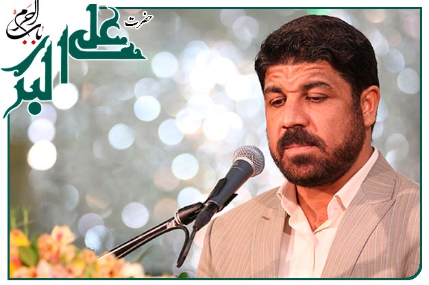 زمزه ویژۀ میلادِ حضرت علی اکبر علیه السلام به نفسِ حاج مجتبی رمضانی