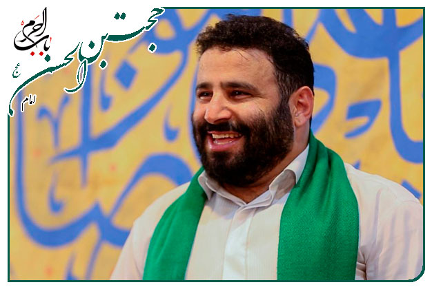 سرود_میلاد آقا امام زمان عجل الله تعالی فرجه الشریف_سید مهدی میرداماد