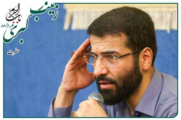 سرود زیبا ویژۀ میلاد و آغازِ امامت امام زمان عجل الله تعالی فرجه الشریف به نفس کربلایی حسین سیب سرخی