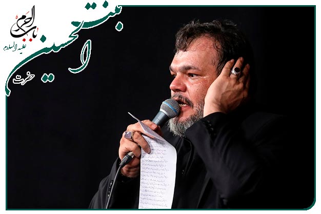 روضه ویژۀ آغار ماه مبارک رمضان و شهادت حضرت رقیه سلام الله علیها حاج حیدر خمسه