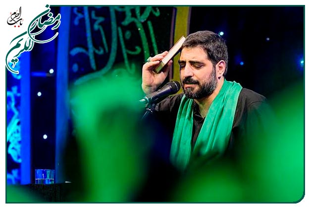 مناجات و توسل زیبا ویژۀ ماه مبارک رمضان سید مجید بنی فاطمه