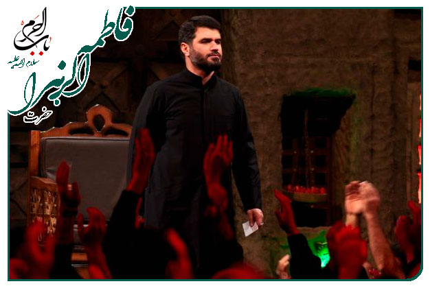 مقتل خوانی و توسل به حضرت زهرا سلام الله علیها اجرا شده۱۴۰۲ به نفس حاج میثم مطیعی