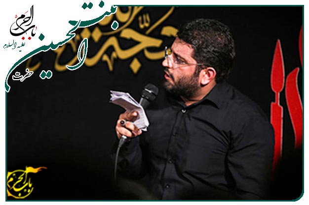 جانم به رقیه ... دو دمه و توسل به حضرت رقیه سلام الله علیها اجرا شده شب سوم محرم۱۴۰۴به نفسِ حاج‌ حسن شالبافان