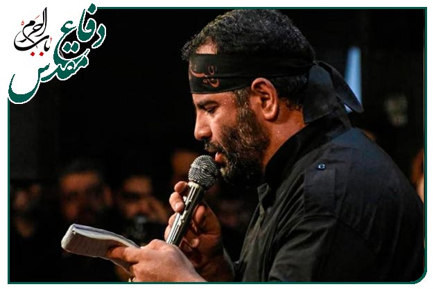 ای غم شیرینت ... سینه زنی حماسی مقاومتی اجرا شده شب ششم محرم۱۴۰۴به نفسِ حاج‌ محمد رضا بذری