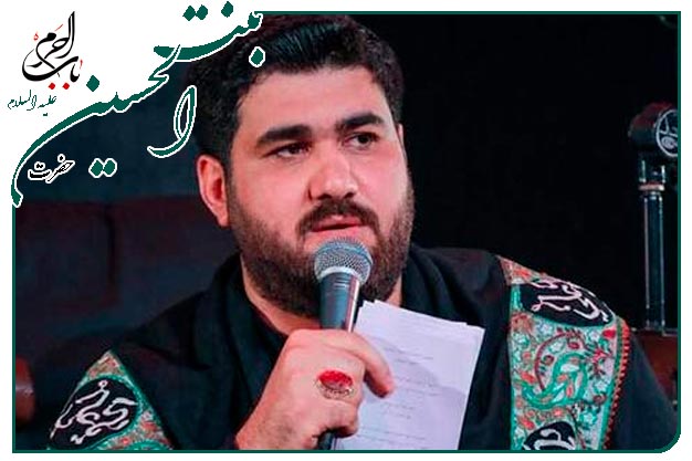 ناز میکنم برات ... نماهنگ و توسل به حضرت رقیه سلام الله علیها علیه السلام اجرا شده به نفسِ کربلایی حسن عطایی