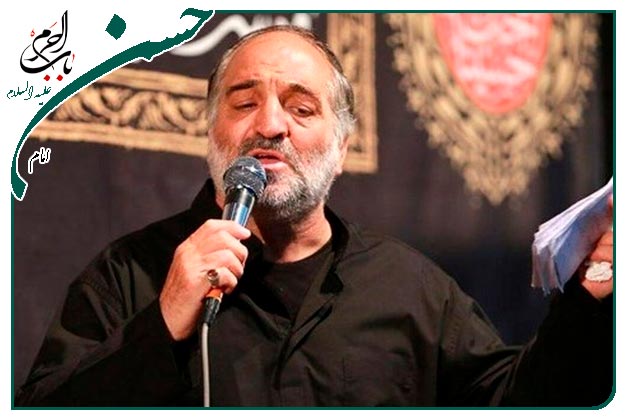آقای بی حرم  ... سینه زنی و توسل به کریم اهل بیت امام حسن مجتبی علیه السلام اجرا شده به نفسِ سید رضا نریمانی 