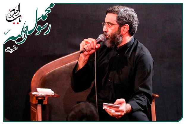 روضه ویژهٔ شهادت پیامبر صلوات الله علیه اجرا شده به نفسِ سید رضا نریمان