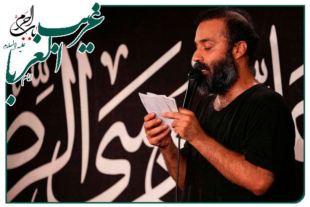 یه دونه ایرانه.. نماهنگ و توسل به امام رضا علیه السلام اجرا شده به نفسِ عبدالرضا هلالی 
