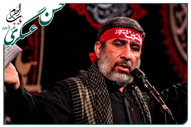لطف شماست.. روضه و توسل ویژهٔ شهادت ابا المهدی آقا امام حسن عسکری علیه السلام اجرا شده به نفسِ حاج مهدی سلحشور 